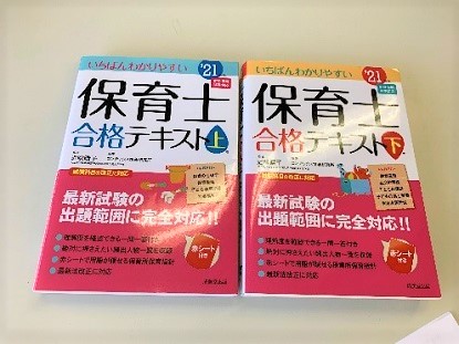 Tamasen Blog