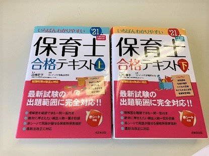 Tamasen Blog