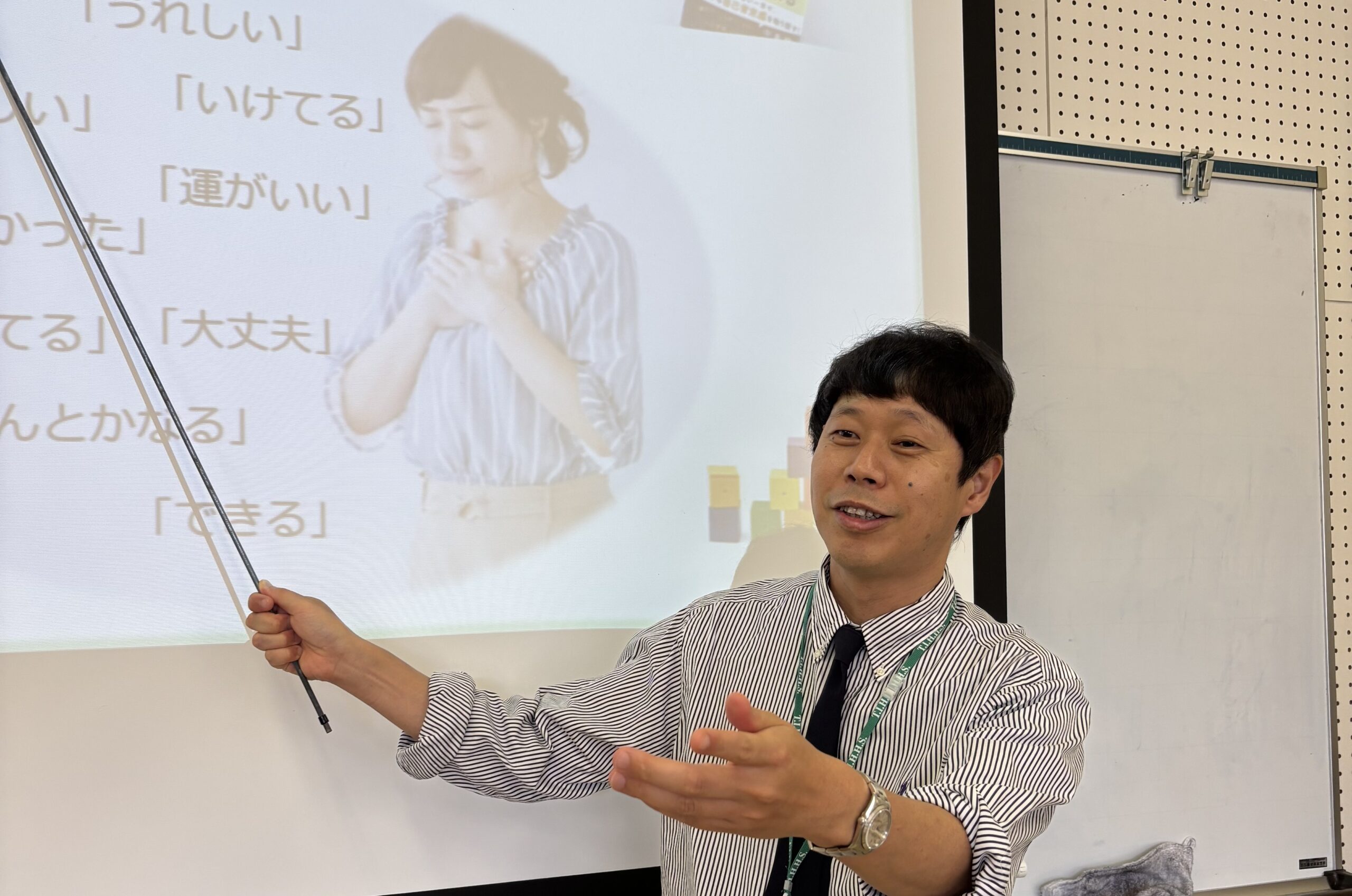 【心の専門家と見つける！】玉野医専 公開講座で、心と体をラクにするヒントを親子で見つけよう！