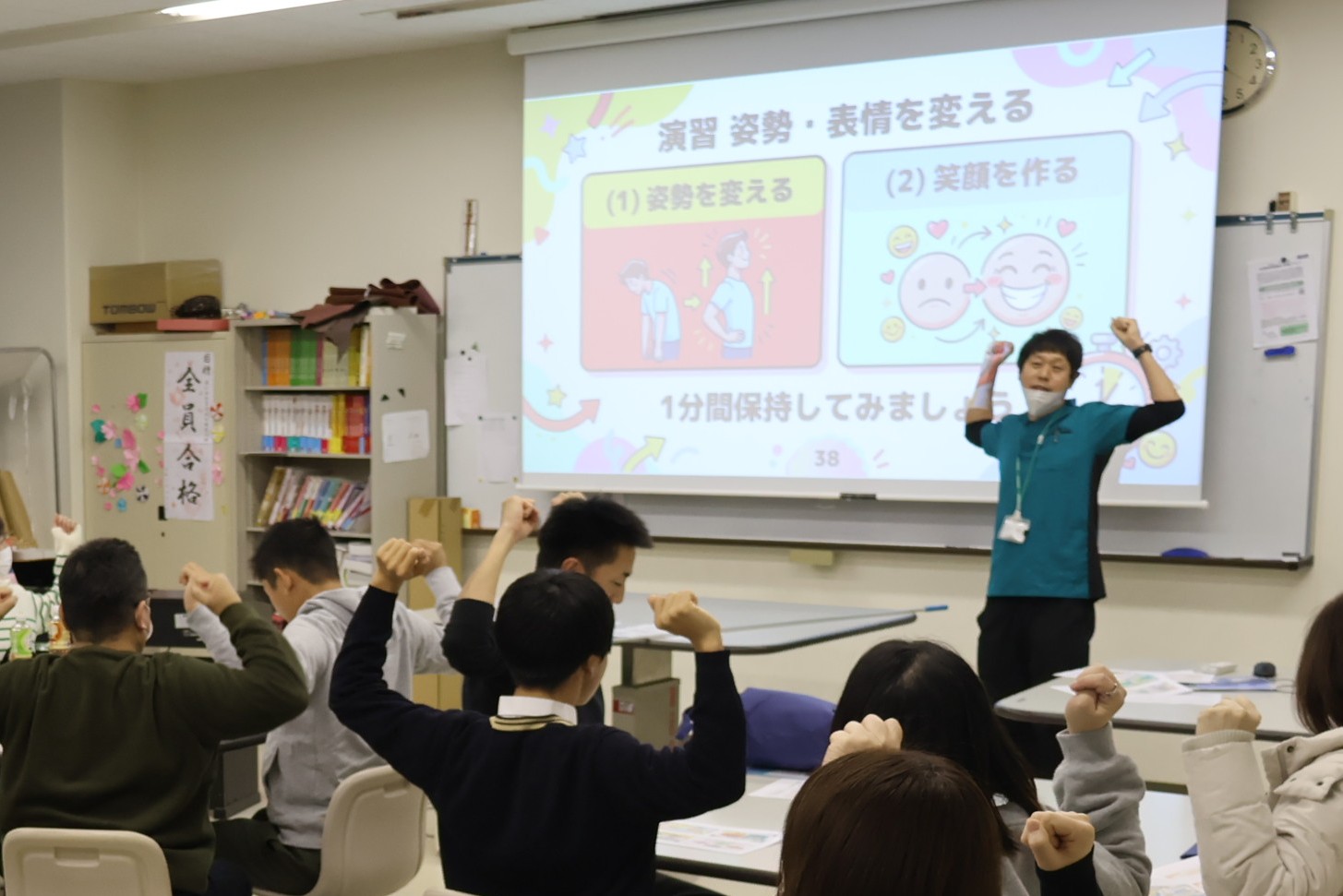【幸福追求】親子で学ぶ作業療法学科公開講座　開催レポート