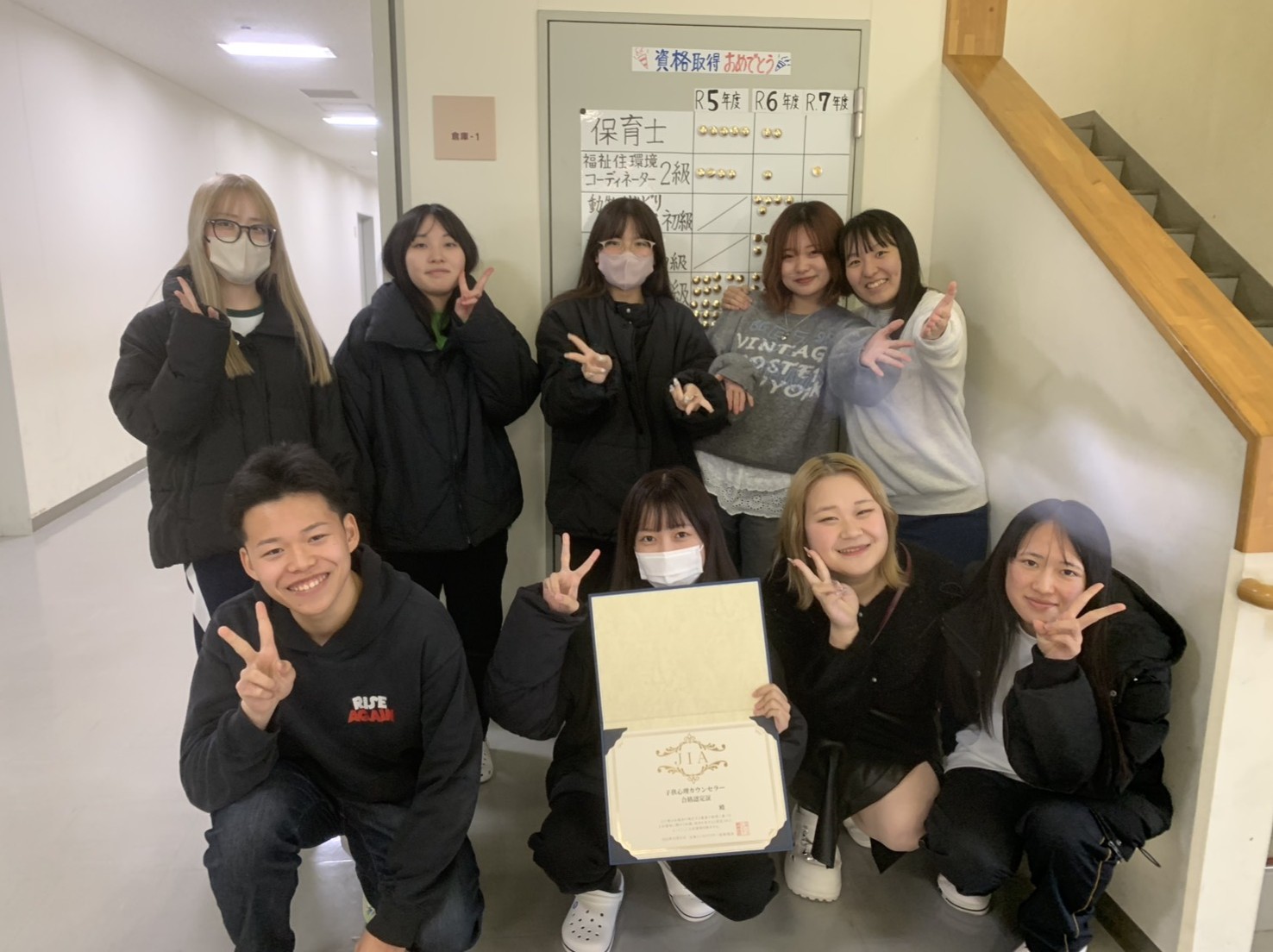 【患者様の笑顔のために】資格取得報告。彩りと寄り添いの心をもつ作業療法士を目指して